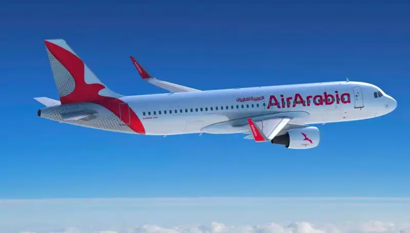BAE Uçağı Acil Olarak Ankara'ya İndi: Olayın Perde Arkası Ne?