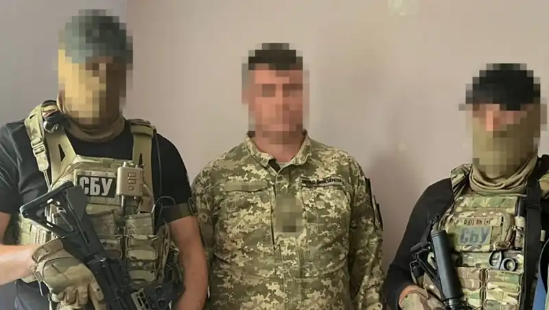 Ukrayna Ordusunda Şok: Binbaşı Rusya İçin Bilgi Sızdırdı!