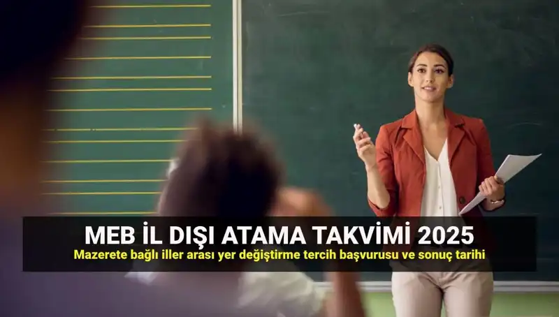 2025 Mazerete Bağlı İlller Arası Yer Değiştirme: Öğretmenler İçin Atama Sonuçları Açıklandı!