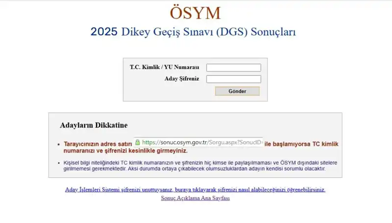 2025 DGS Sonuçları Açıklandı mı? Sonuçları Sorgulama Rehberi
